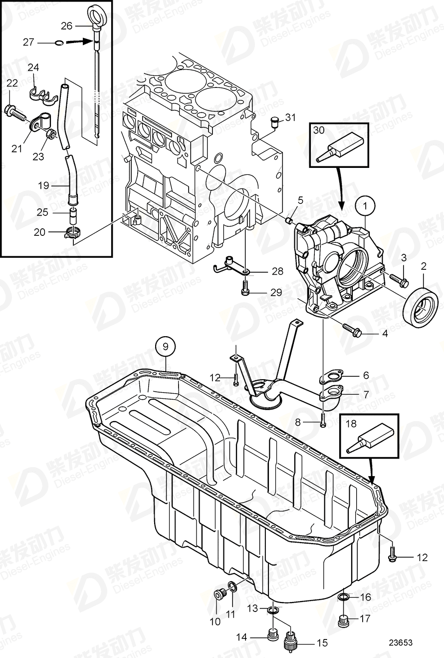VOLVO Oil pipe 21265647 Drawing
